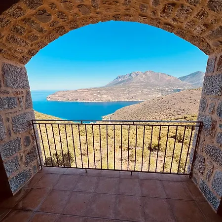 Mani Spot Sunset View Areopoli